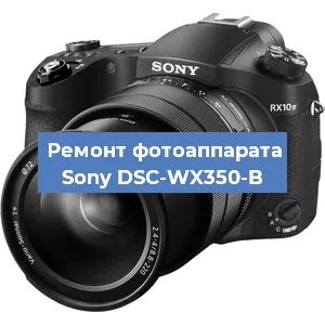 Замена затвора на фотоаппарате Sony DSC-WX350-B в Санкт-Петербурге